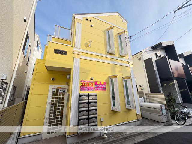 フェリスリオン