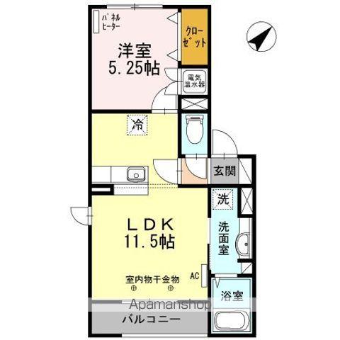 フローラルコート石川(1LDK/2階)の間取り写真