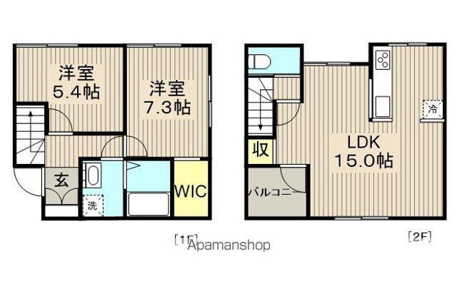 結ラフィネ(2LDK)の間取り写真
