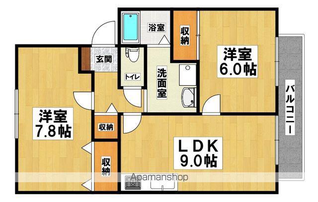 ハ-ベスト藤原B棟(2LDK/2階)の間取り写真
