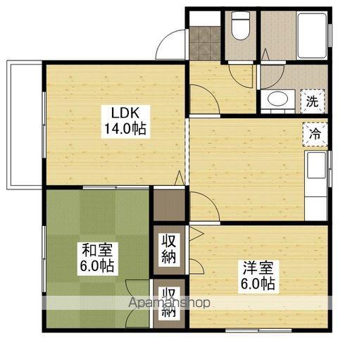エスポワール曙 A棟(2LDK/2階)の間取り写真