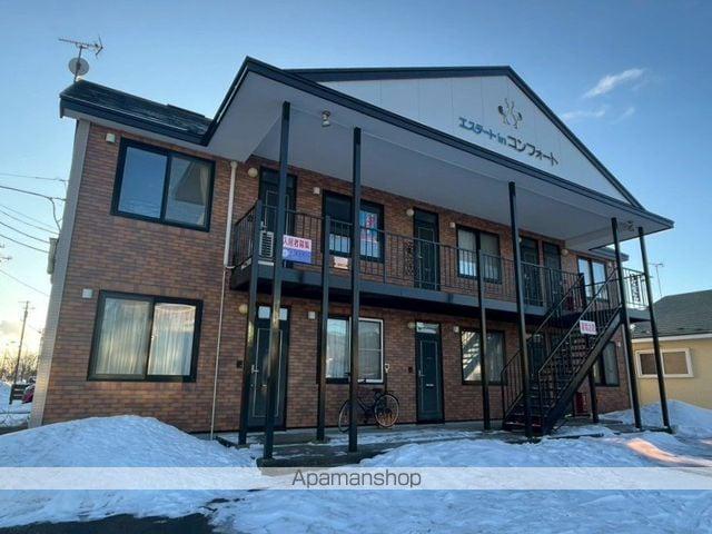 エステートINコンフォート