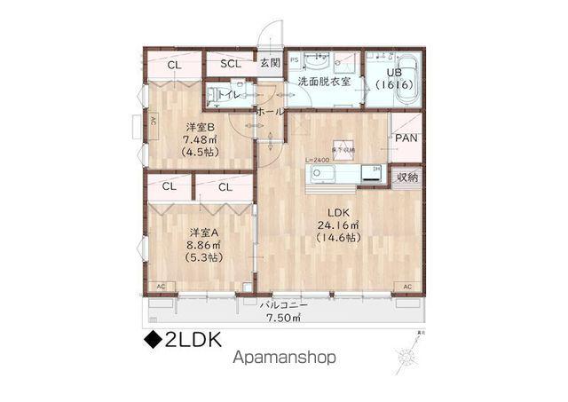 KEYAKI(2LDK/1階)の間取り写真