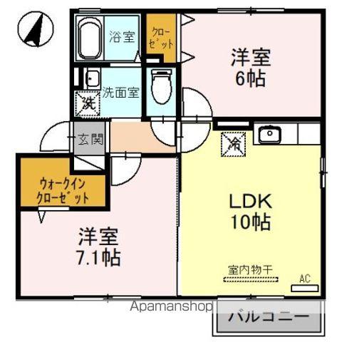 メゾン・ド・ボナール(2LDK/2階)の間取り写真