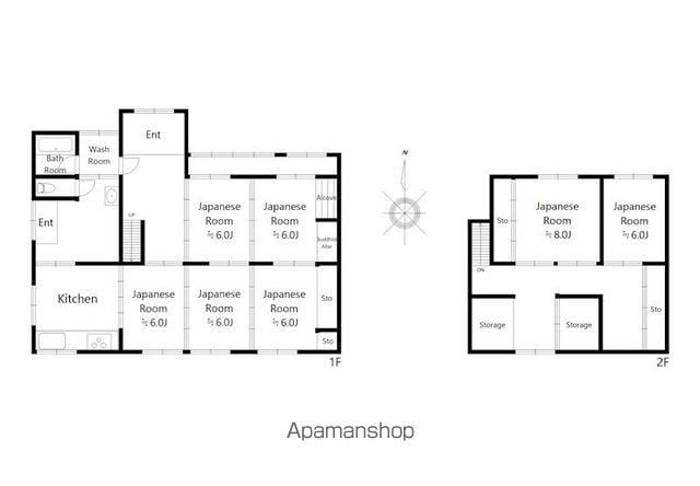 近江鉄道本線 愛知川駅 徒歩39分 2階建 築48年(7DK)の間取り写真