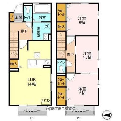 アシネス(3LDK)の間取り写真
