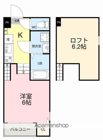 ハーモニーテラス萩野町Ⅱ(1K/2階)の間取り写真