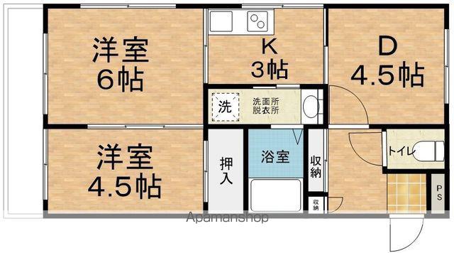 エスポワール青島(2DK/3階)の間取り写真