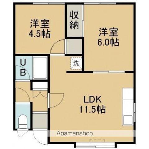 西花アパート(2LDK/1階)の間取り写真