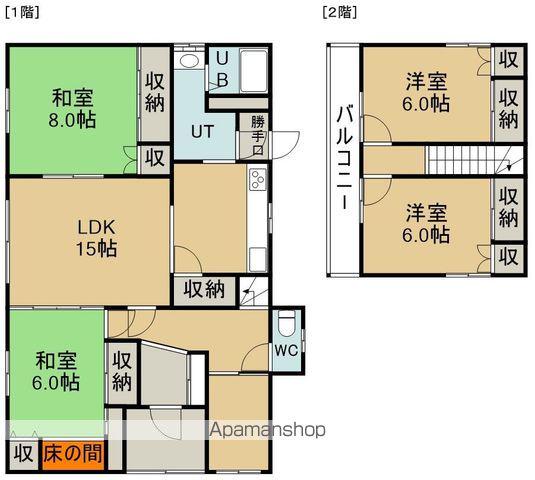 北海道函館市 2階建 築51年(4LDK)の間取り写真