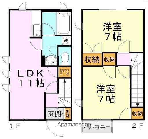 グリーンスペース(2LDK/1階)の間取り写真