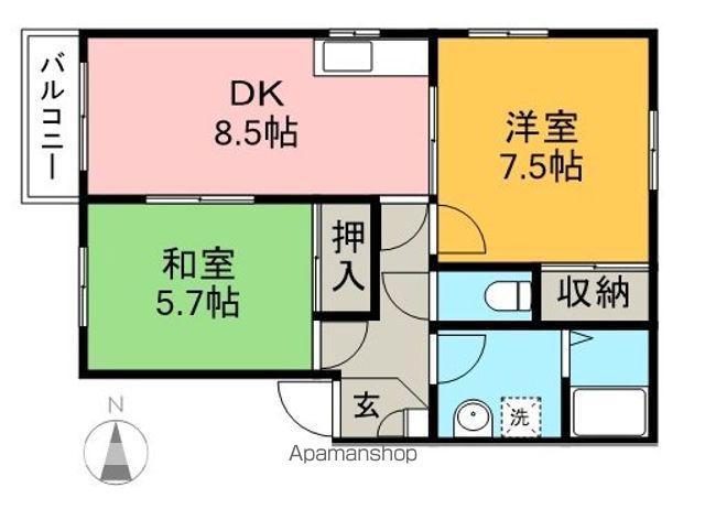 ディアス大谷(2DK/2階)の間取り写真