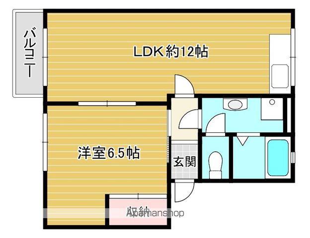 ソファレ西村A(1LDK/2階)の間取り写真