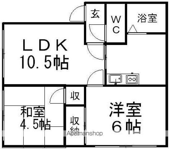 レジデンス藤(2LDK/1階)の間取り写真