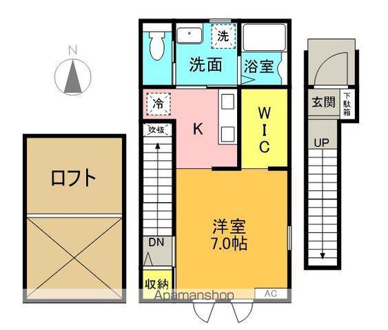 セントラル知多半田(1K/2階)の間取り写真