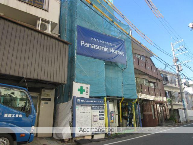 北新宿しんちく