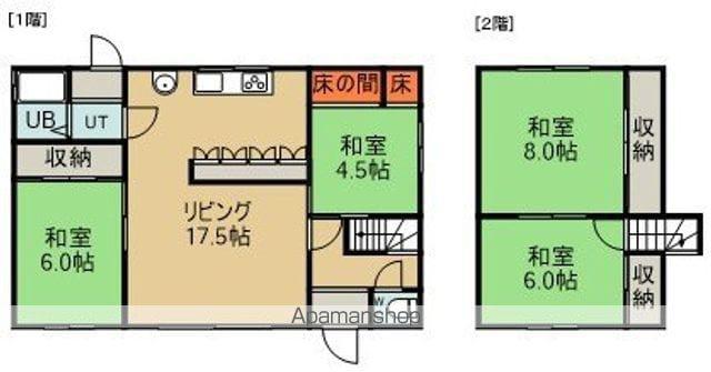 函館本線 五稜郭駅 徒歩26分 2階建 築45年(4LDK)の間取り写真