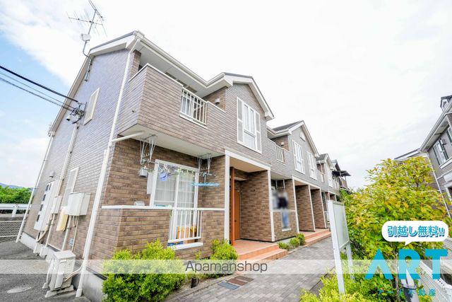 エアリーヴィラN