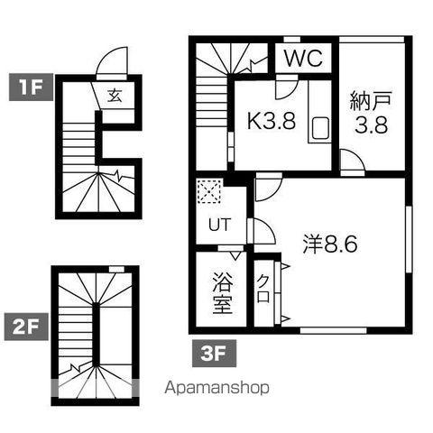 ルミエールⅡ(1K/3階)の間取り写真