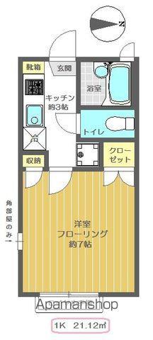 ステラ210(1K/1階)の間取り写真