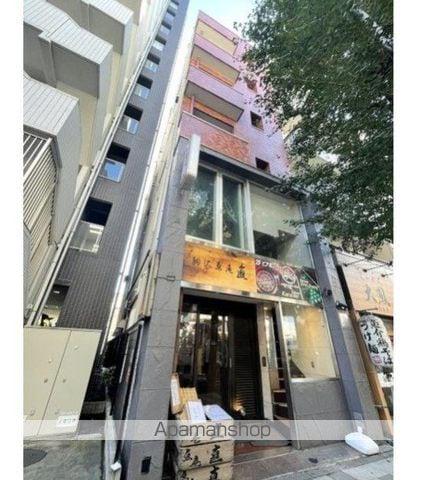 アルコ駒沢ビル