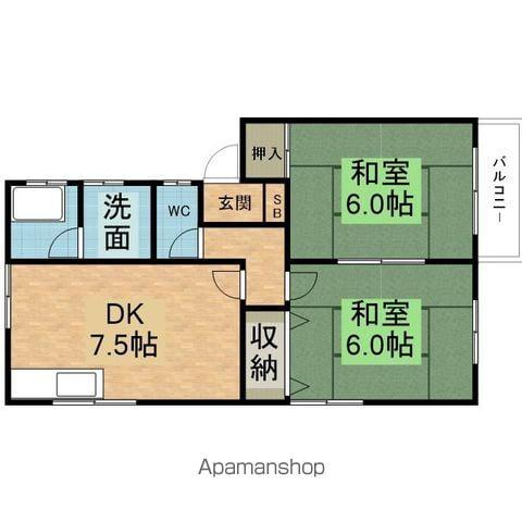 ハイツサントピア(2DK/1階)の間取り写真