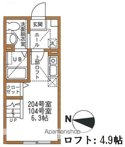 ハーミットクラブハウス西谷TK(ワンルーム/1階)の間取り写真
