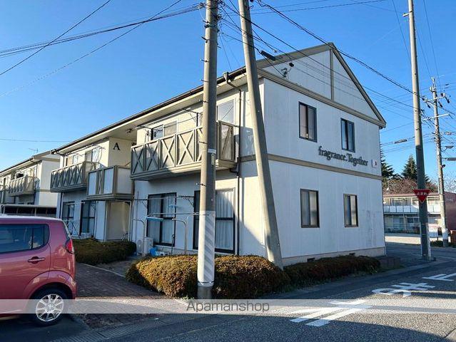 フレグランスTOGETHER