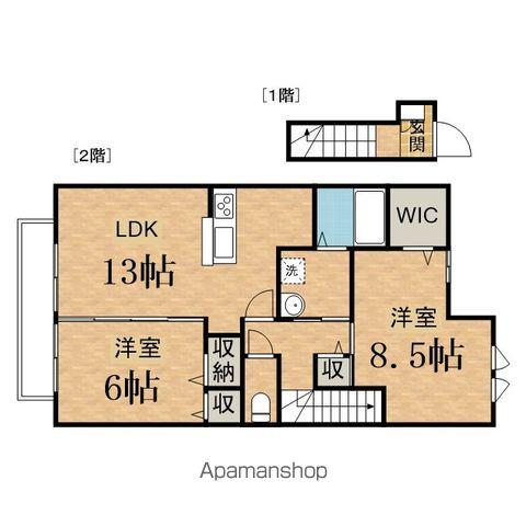 サニーサイド聖蹟II(2LDK/2階)の間取り写真