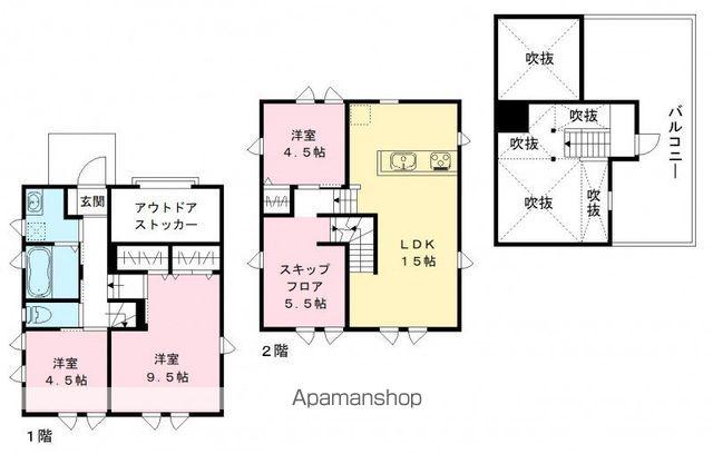常磐線 我孫子駅 徒歩11分 2階建 築8年(3SLDK)の間取り写真