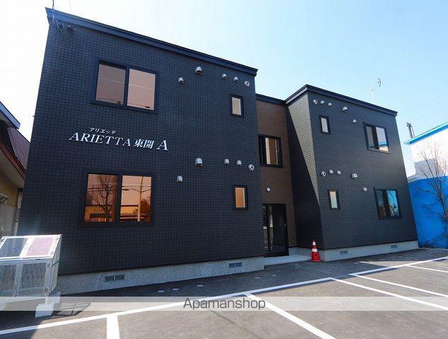 アリエッタ東開A