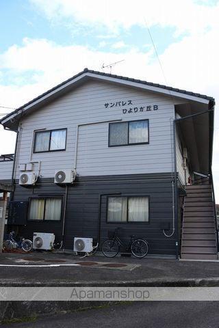 サンパレスひよりが丘B