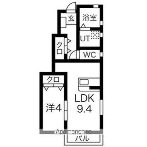 コスモスA棟(1LDK/1階)の間取り写真