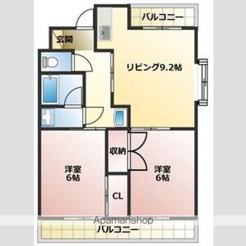 坂井戸マンション(2DK/4階)の間取り写真