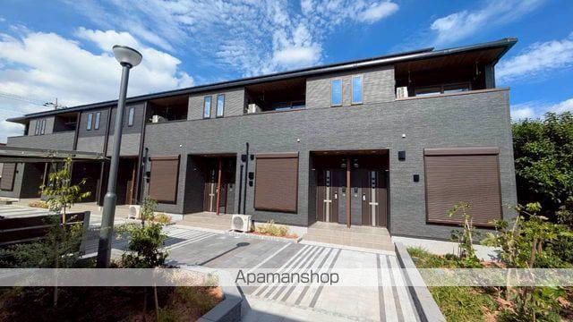 グランバニアⅡ