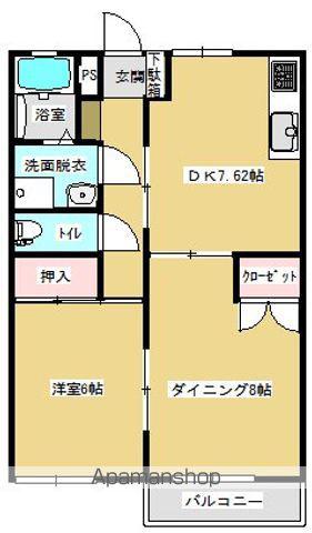 ハシモトハイツⅡ(2DK/2階)の間取り写真