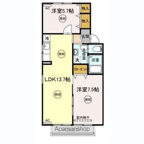 アピアスコート(2LDK/2階)の間取り写真