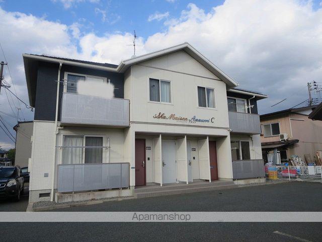 シャーメゾンAZZURRIC