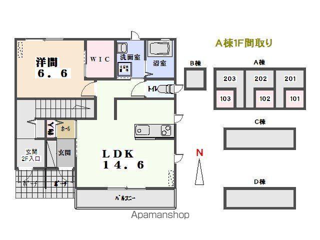 レジデンスクロルセ(1LDK/1階)の間取り写真