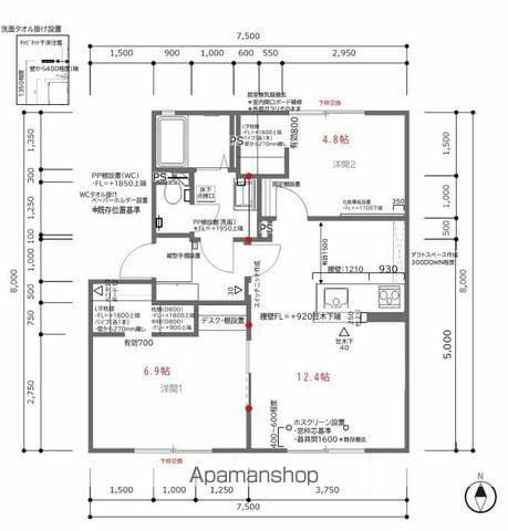 ディアスニューコスモスA棟(2LDK/1階)の間取り写真