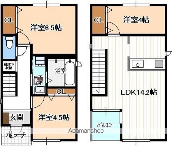 名古屋市鶴舞線 庄内緑地公園駅 徒歩7分 2階建 築9年(3LDK)の間取り写真