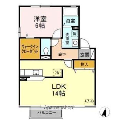 イーストサンハイム(1LDK/1階)の間取り写真