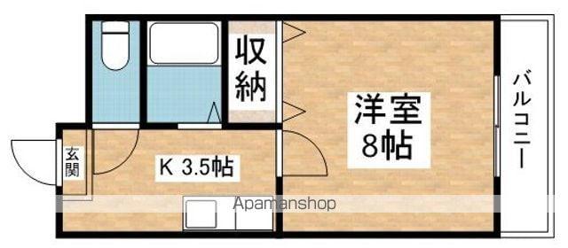 メゾンYOU&I(1K/2階)の間取り写真