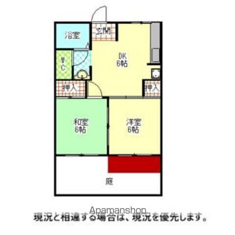 サンハイツ見付(2DK/1階)の間取り写真