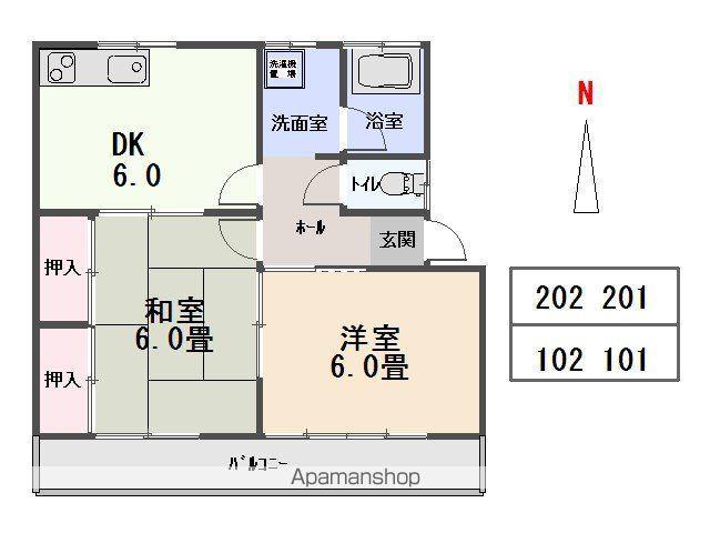 丸岡・コーポ(3K/2階)の間取り写真