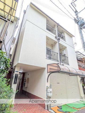 戎マンション