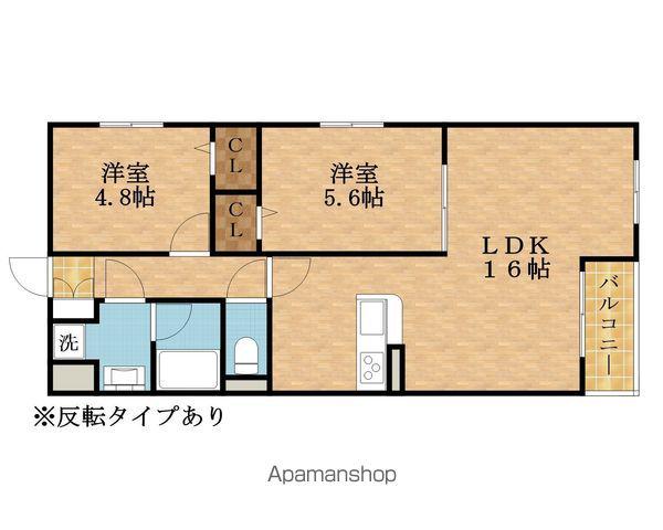 サウス COAT(2LDK/2階)の間取り写真