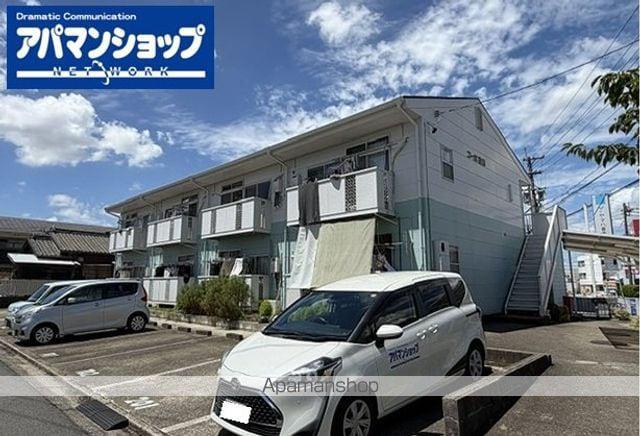 コーポ東田
