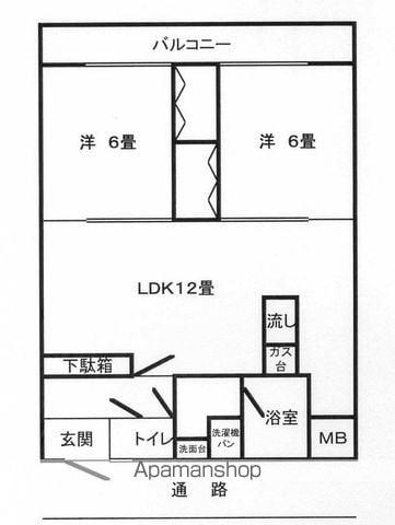 久保ビル(2LDK/3階)の間取り写真