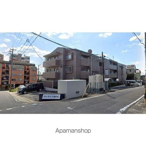 サンライト宝が丘